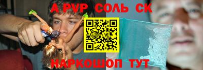 кокс Нягань