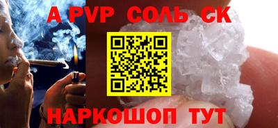 кокс Нягань