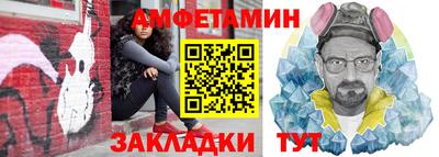 кокс Нягань