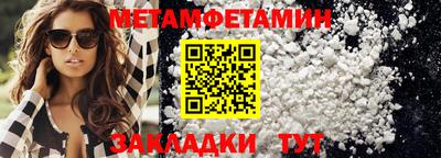 тгк Обнинск