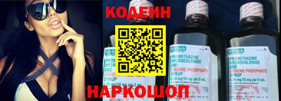 кокс Нягань