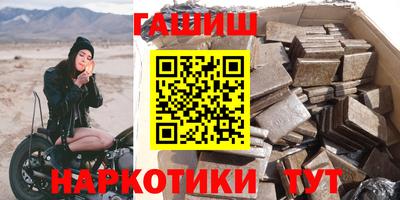 тгк Обнинск