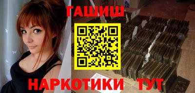 тгк Обнинск