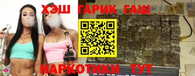 тгк Обнинск