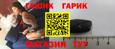 кокс Нягань