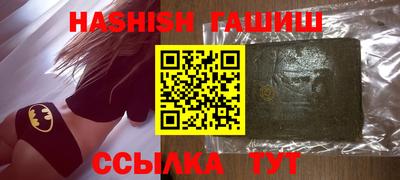 mdpv Обь