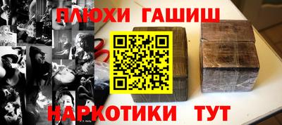 тгк Обнинск