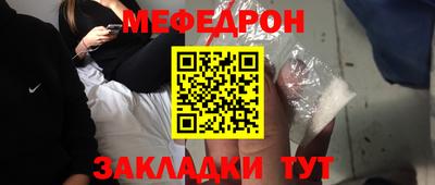 mdpv Обь