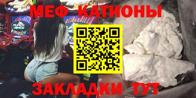 кокс Нягань