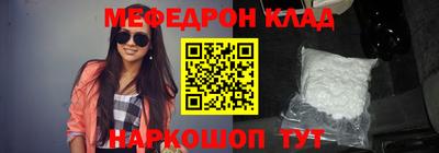 mdpv Обь