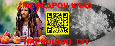кокс Нягань