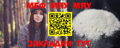 mdpv Обь