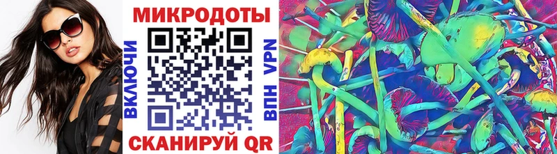 Галлюциногенные грибы мицелий  Черногорск 